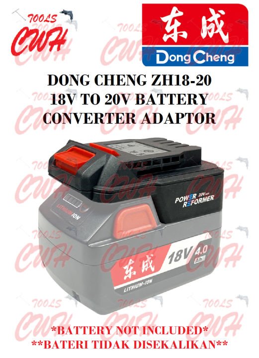 2-in-1 Batterie Adapter Für Dongcheng & Makita Elektrowerkzeuge - 18V/20V Konverter