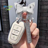 สำหรับ Peugeot 207 3008 208 308 308 2008 307 508 5008 407 301 206 Citroen C1 C2 C3 C4 Grand Picasso C5 DS 3 5 TPU Car Key Case Cove