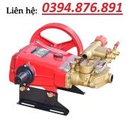 Đầu Phun Xịt Áp Lực 1Hp Mitsukaisho M-KCT28A