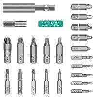 ชุดอุปกรณ์ถอนสกรูชำรุด22ชิ้นหัวถอดน็อตเกลียวพร้อมอะแดปเตอร์เต้าเสียบส่วนที่ยึดต่อขยายได้ไขควงเหล็กอัลลอย S2