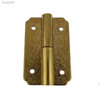 ◈ 2Pcs Vintage Brass Hinge Printed Square Remove Hinge Gift Box Furniture Hinges Copper (Left and Right)40x26mm