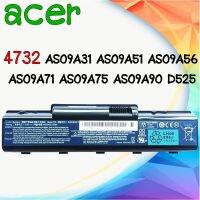 Battery Notebook for Acer 4732 Gateway AS09A31 AS09A51 AS09A56 AS09A71 AS09A75 AS09A90 6Cells D525 แท้ รับประกัน 6 เดือน