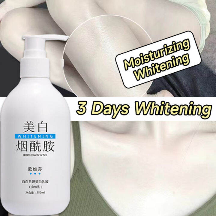 Just 3 Days Effective Whitening Body Lotion Permanent Whitening 250ml