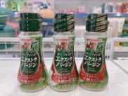 Dầu Olive Extra Virgin Ajinomoto Nhật nguyên chất cho bé ăn dặm