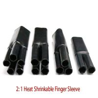 2: 1 Shrinkage Black Heat Shrinkable Finger Sleeve Two/Three/Four/Five Core Heat Shrinkable Cable Terminal Waterproof Insulation