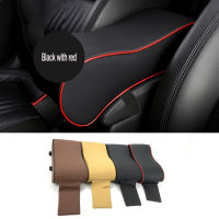 Car Armrest Pad For Peugeot 107 108 206 207 208 301 307 308 407 408 508 2008 3008 4008 5008 Exalt