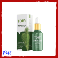 ** 1 ขวด ** Toby Horsetail Hair Serum โทบี้ ฮอร์สเทล แฮร์ เซรั่ม ปริมาณ 15 ml. / 1 ขวด