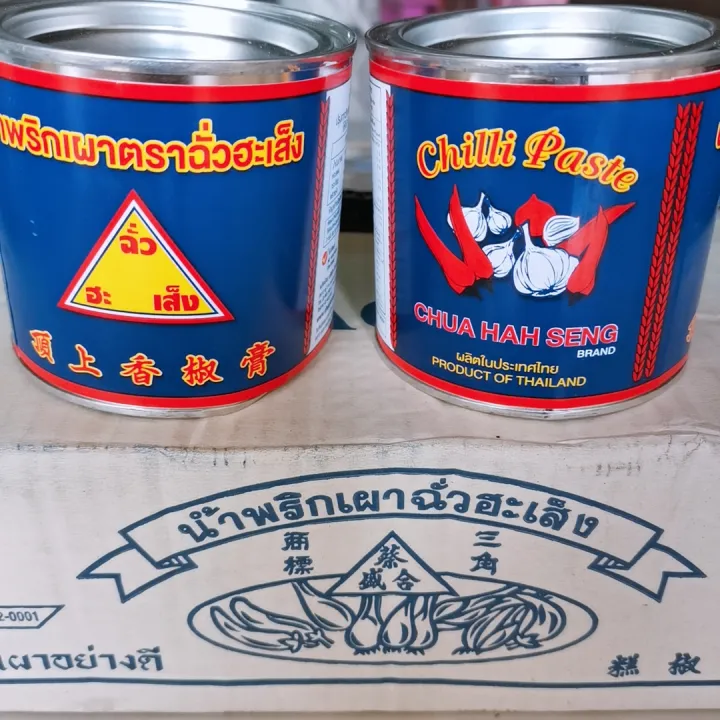 Chua Hah Seng Thailand Chilli Paste Chua Hah Seng Thai Chili Paste
