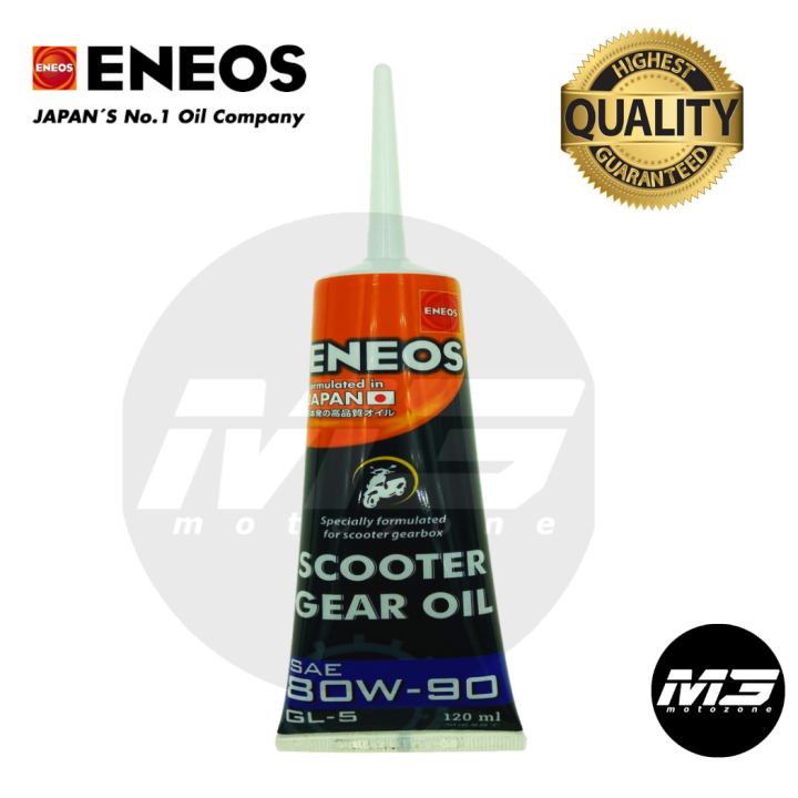 Eneos Scooter Gear Oil 120ml / GL5 / SAE 80W90 Japan Lazada PH
