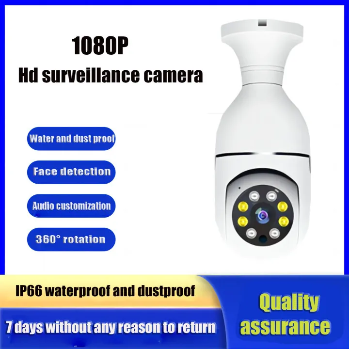 Vinovo G6S HD 1080P rotatable 360° automatic tracking smart CCTV camera