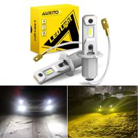 AUXITO 2ชิ้นไฟตัดหมอก LED Canbus H3 3000K สีเหลืองสีขาวสำหรับรถยนต์ LED ด้านหน้าไฟตัดหมอก H3 DRL อัตโนมัติกลางวัน6500K 12V