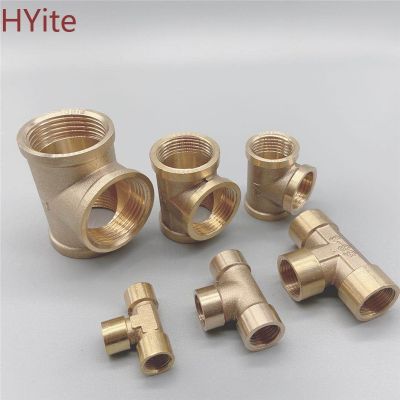 Tee Type Brass Pipe Fitting Adapter Coupler Connector For Water Fuel Gas 1/8 1/4 3/8 1/2 3/4 1 BSP Female Thread 3 Way