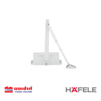 HAFELE โช๊คอัพประตู แขนตั้งค้าง สีเงิน EN3 60kg. รุ่น 489.30.011 EN2 40kg. รุ่น 489.30.012