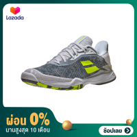 [ผ่อน 0%] รองเท้าเทนนิส BABOLAT JET TERE MENS