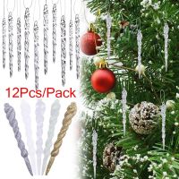 【YF】❐❀✣  12pcs Pendant Xmas Hanging Ornament Fake Icicle for Garden Decoration Farmhouse