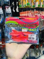 ?เหยื่อยางLures Factory รุ่น Soft Bait, Drive Shad 4นิ้ว