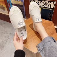 "Fashion summer" lazy people no heel Baotou half slippers women 2022 new summer wear Joker flat bottom one pedal small white shoes