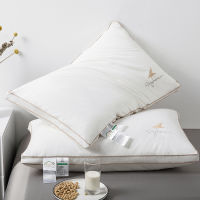 Spot parcel post White Wide-Brimmed Bimar Cotton Soybean Fiber Pillow Ho Homestay Embroidery Pillow Core Customized Wholesale