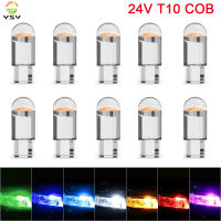 YSY 10Pcs 24V T10 COB หลอดไฟ LED อะคริลิคป้ายทะเบียน W5W 194 168 Auto ภายในโคมไฟ Clearance ไฟเครื่องมือโคมไฟ LED รถ