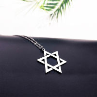 Tangula Minimalism Star Of David จี้สแตนเลส Judaism Symbol สร้อยคอ R ศาสนา Amulet เครื่องประดับสำหรับ Men