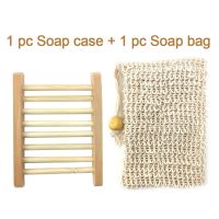 5Pcs Natural Sisal Hemp Soap Bag Blister Foam Maker Mesh Soap Net Foaming Easy Bubble Mesh Bag Bathroom Soap Holder Soap Case