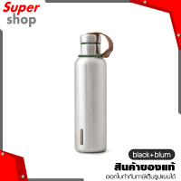 BLACK+BLUM INSULATED WATER BOTTLE LARGE 750 ML - OLIVE รุ่น 5060089726456