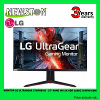 MONITOR (จอมอนิเตอร์) LG ULTRAGEAR 27GP850-B - 27" NANO IPS 2K HDR 165Hz G-SYNC-COM