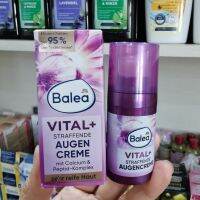 จุดสินค้าเยอรมนี Balea Vital + การบำรุงผิวพรรณผู้สูงอายุกระชับริ้วรอยครีมทาใต้ตาพลังอันละเอียดอ่อน15มล.