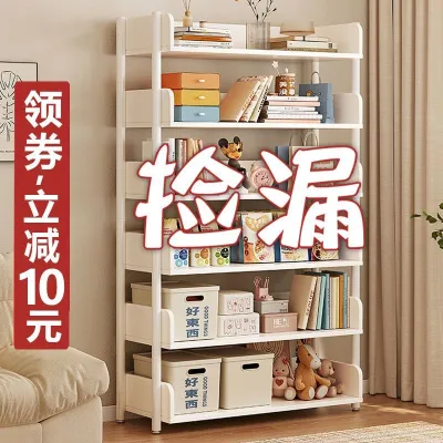 [COD] bookshelf floor wrought iron living room storage shelf reading home bedroom bookcase