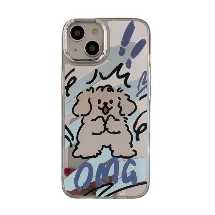 cod-ins-style-cartoon-puppy-mirror-13promax-14pro-mobile-phone-case-suitable-for-iphone11-12promax