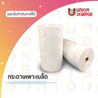 กระดาษเพาะเมล็ดพันธุ์ (กว้าง10" x ยาว100 ม.) , กระดาษทดสอบความงอก , Seed Germination Test Rolled-Paper