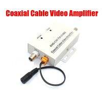 HD Coaxial Cable Video Signal Amplifier BNC Extender CCTV Security Camera