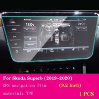 9.2นิ้วสำหรับ Skoda ระบบนำทาง Gps ภายในรถ2019 2020ฟิล์มป้องกันฟิล์มทีพียูกันรอยปกป้องหน้าจอหน้าจอ Lcd