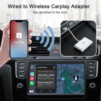 CarPlay Wireless Adapter ดองเกิล CarPlay สำหรับรถยนต์ CarPlay แบบมีสาย OEM แปลงแบบมีสายเป็น CarPlay ไร้สาย