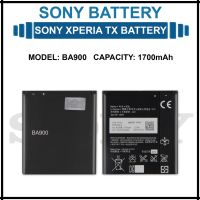 แบตเตอรี่ Sony Xperia TX LT29i | Battery Model BA900 (1700mAh) แบตเตอรี่รับประกัน 6 เดือน.