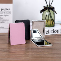 Magnifying Makeup Mirror PU Leather Makeup Mirror Simple Makeup Mirror Double-sided Makeup Mirror Portable Makeup Mirror