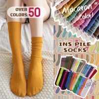 【hot sale】▧☏✕ D19 Summer solid color velvet las thin stockings Japanese women s socks pile pile socks middle tube ice ice socks curling