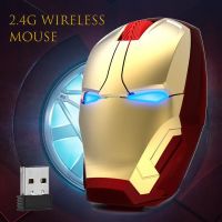 ZZOOI Wireless Mouse Ergonomic Iron Man LED 2.4G Optical Silence Laptop Mice Novelty with USB Receiver for Right and Left Hand PC Mac