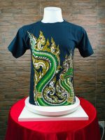 เสื้อยืดลายไทย ลายพญานาค3เศียร ลายสวย ใส่สบาย ผ้าคอตตอน 100% ใส่ได้ทั้งผู้ชายและผู้หญิง #เสื้อใส่ไปทำบุญ #เสื้อเที่ยว #เสื้อแก๊ง