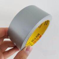 11 sizes 10meters long Duct Tape Width Silver Gray Color Carpet Tape Wedding Celebration Tape Adhesives Tape