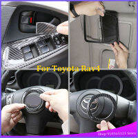 สำหรับ Toyota Rav4 2006-2012ชิ้นส่วนดัดแปลงภายในรถคาร์บอนไฟเบอร์จริง (นุ่ม) ทนต่อการขีดข่วนและทนต่อการสึกหรอ