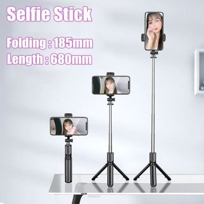 NEW Foldable Wireless Bluetooth Selfie Stick Tripod with Bluetooth Shutter Stainless Steel Monopod for All Phone Remote Control