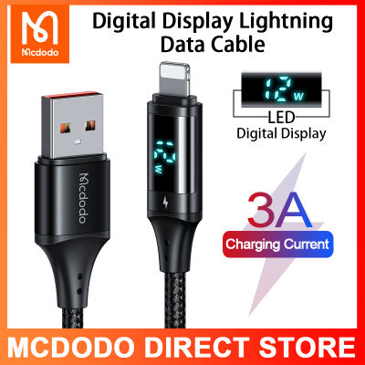 Mcdodo USB A ถึง Lightning 3A,ชาร์จเร็วจอแสดงผลดิจิตอลสายสำหรับ iPhone 13 12 11 Pro Max X XS 8 iPad Pro Macbook สายชาร์จข้อมูลที่รวดเร็ว