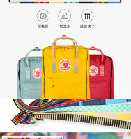 【READY STOCK】【LARGE 16L】Fjallraven Fox Backpack Rainbow Belt Waterproof Canvas Travel Fox Computer Backpack