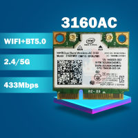 Dual Band Wireless-AC3160 3160HMW AC 3160AC ครึ่งมินิ PCI-e WI-FI 802.11 ac + Bluetooth 4.0 + 433Mbps การ์ดไร้สายไร้สาย