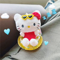 Sanrio Hello Cartoon Plush Filled Keychain Creative Skin Color Doll Pillow Summer swim ring Collection Cute Birthday Gift