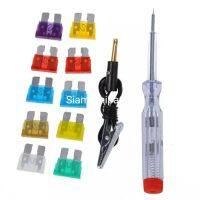 3A to 40A car voltage tester kit with fuse