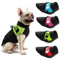 ZZOOI Pet Winter Vest Zipper Coat Dog Clothes Pet Waterproof Clothing Small Medium Large Dog French Bulldog Labrador Husky Outerwear