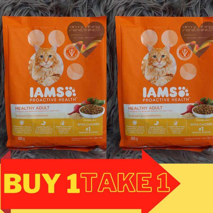 IAMS PROACTIVE HEALTH PREMIUM CAT DRY FOOD FOR ADULT (CHICKEN FLAVOUR