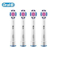 ZZOOI Oral B EB18 Replacement Brush Heads 3D Teeth Whitening for Oral B Electric Toothbrush Teeth Polishing Remove Tea Dirt Smoke Spot